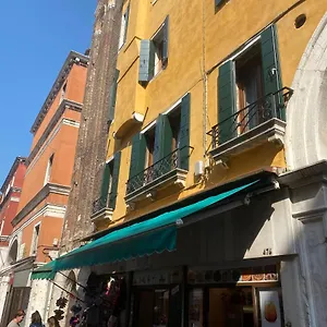 Antique Historical Apartamento Venecia